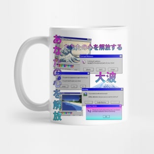 Windows 95 Nagai Mug